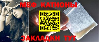 apvp Мариинск
