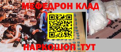 apvp Мариинск