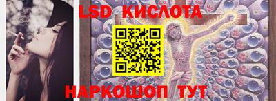 амф Малоярославец