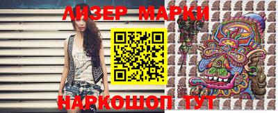 амф Малоярославец