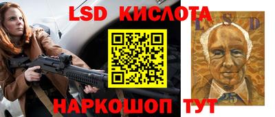 apvp Мариинск
