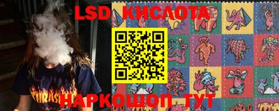 амф Малоярославец