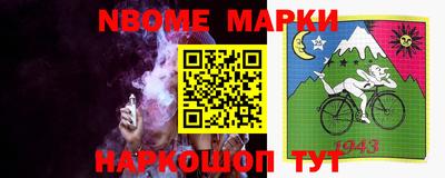 амф Малоярославец
