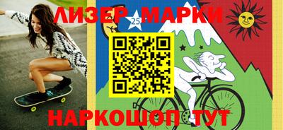 амф Малоярославец