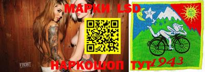apvp Мариинск