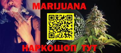 MESCALINE Малгобек