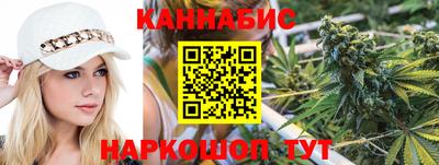 apvp Мариинск