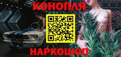 амф Малоярославец