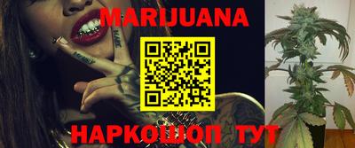 MESCALINE Малгобек