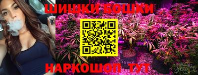 MESCALINE Малгобек