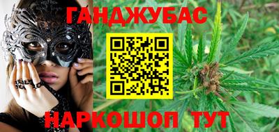 дурь Можга