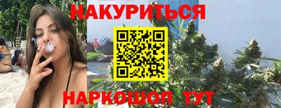 дурь Можга