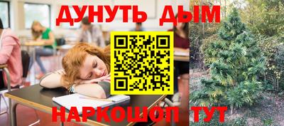 MESCALINE Малгобек