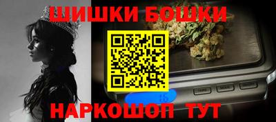 MESCALINE Малгобек