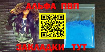 СК Можайск