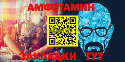 apvp Мариинск