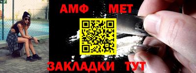 дурь Можга