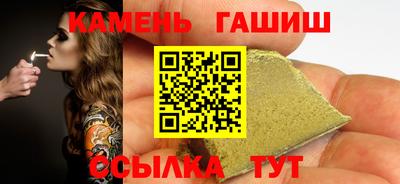 таблы Моздок