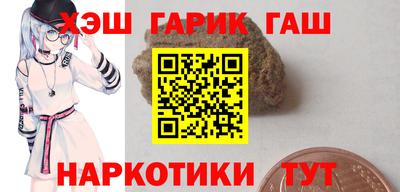 MESCALINE Малгобек