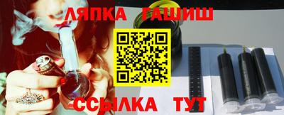 apvp Мариинск