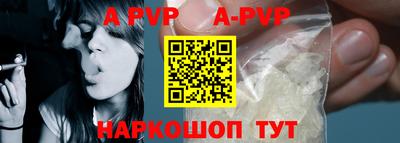 MESCALINE Малгобек