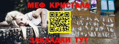 apvp Мариинск