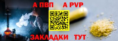 MESCALINE Малгобек