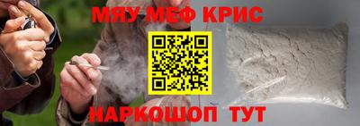apvp Мариинск