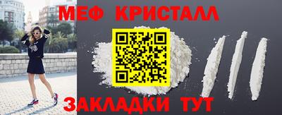 дурь Можга