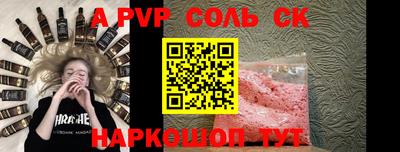 MESCALINE Малгобек